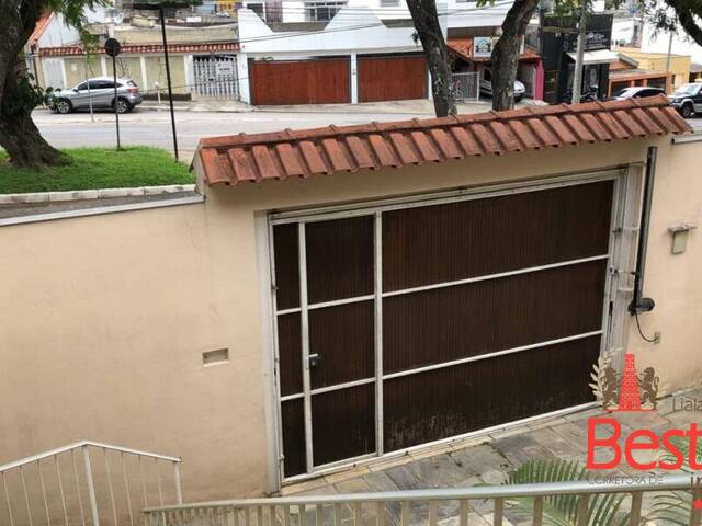 Casa para Venda em Jundiaí - 5