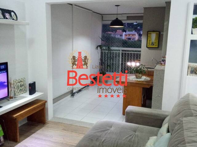 #400411L - Apartamento para Venda em Jundiaí - SP