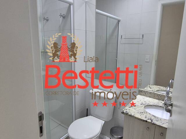 #1131 - Apartamento para Venda em Jundiaí - SP - 2