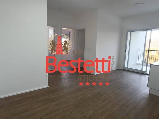 #410411L - Apartamento para Locação em Jundiaí - SP - 1