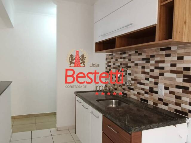 #410412L - Apartamento para Locação em Jundiaí - SP - 1