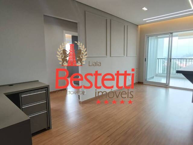 #410413L - Apartamento para Locação em Jundiaí - SP - 2