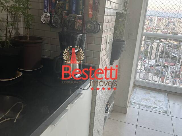 Apartamento para Locação em Jundiaí - 4