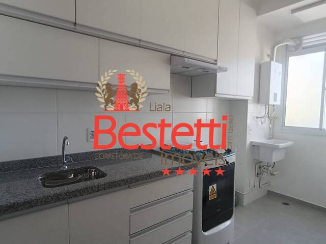 #410424L - Apartamento para Locação em Jundiaí - SP - 3