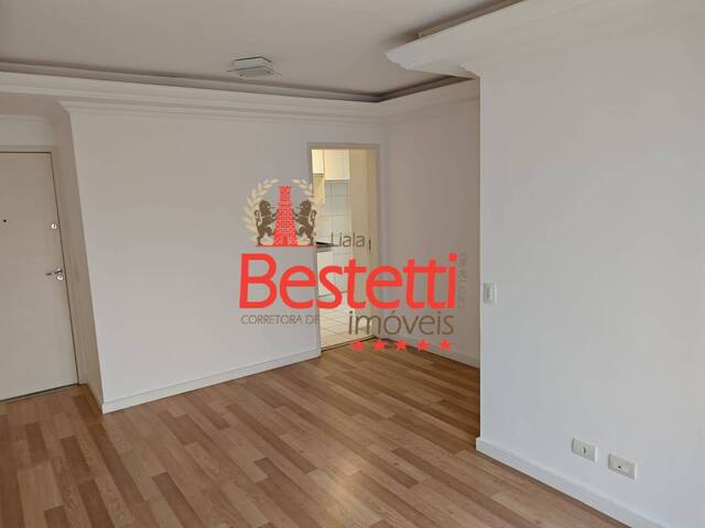 Apartamento para Locação em Jundiaí - 4
