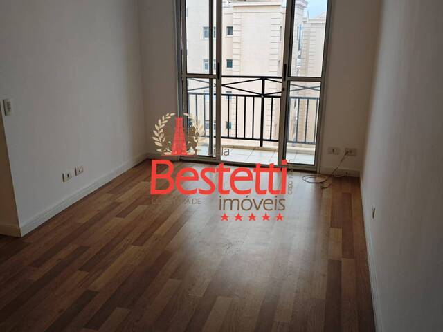 Apartamento para Locação em Jundiaí - 2